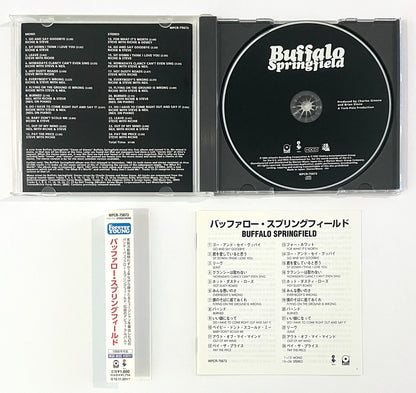 Buffalo Springfield - Buffalo Springfield (CD)