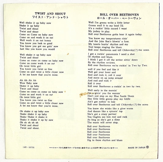 Beatles - Twist And Shout (7” Single)