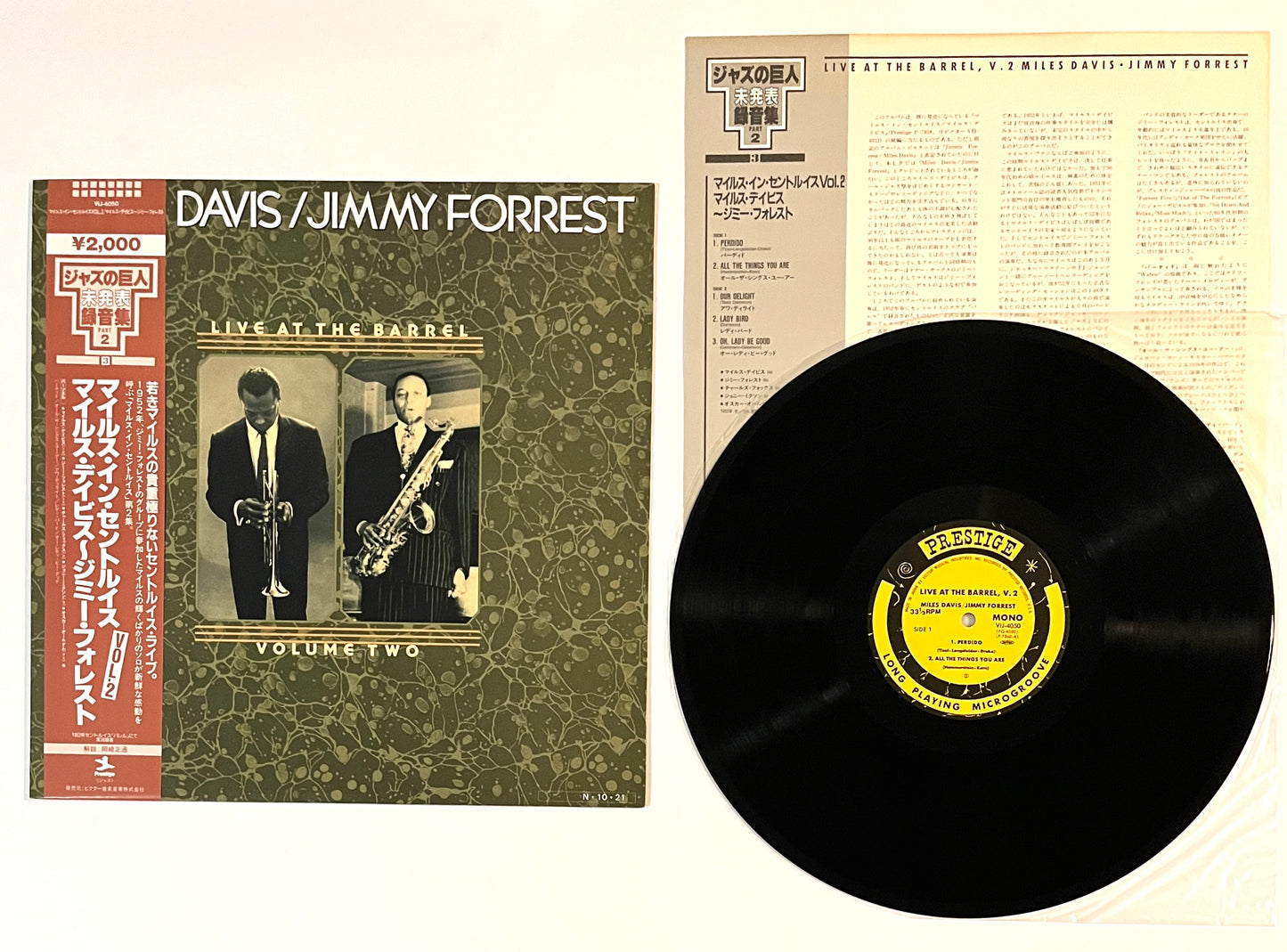 Miles Davis/ Jimmy Forrest - Live At The Barrel Volume Two