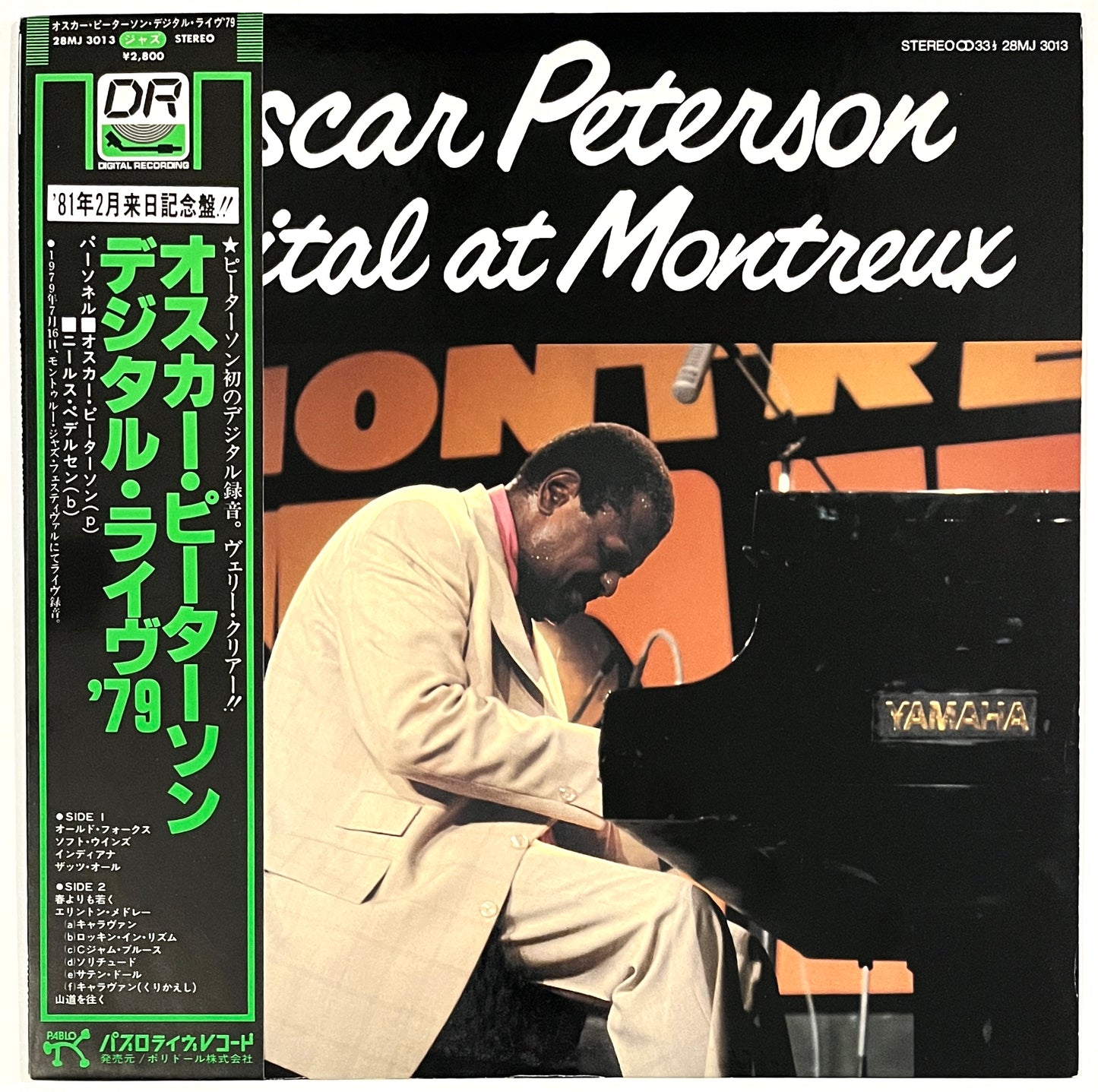 Oscar Peterson - Digital At Montreux