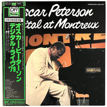Oscar Peterson - Digital At Montreux