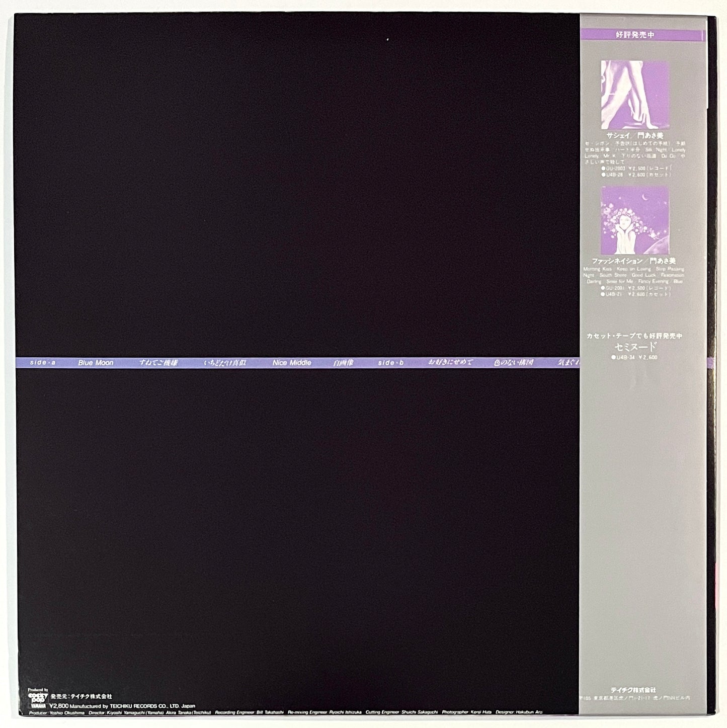 Asami Kado - Seminude