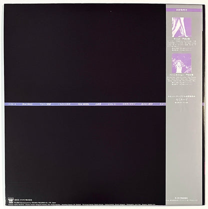 Asami Kado - Seminude