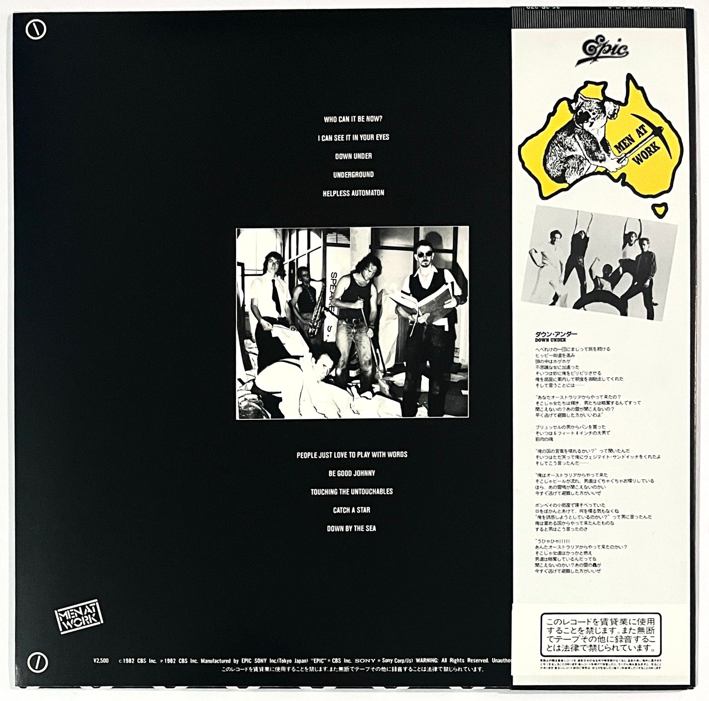 Men At Work - Business As Usual