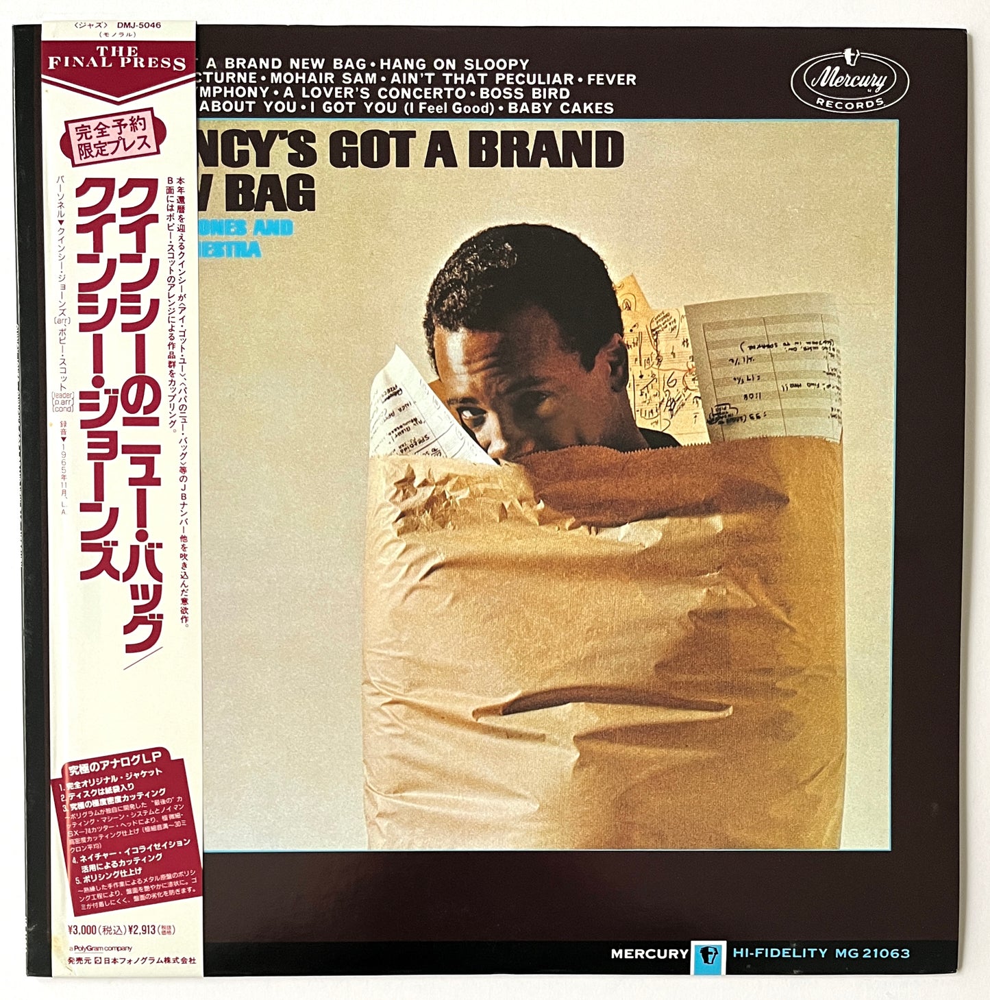 Quincy Jones - Quincy’s Got A Brand New Bag